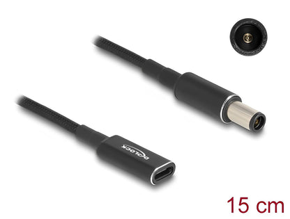 מתאם טעינה למחשב נייד HP שקע USB-C לתקע DC 7.4x5.0 אורך 15 ס"מ - delock.israel