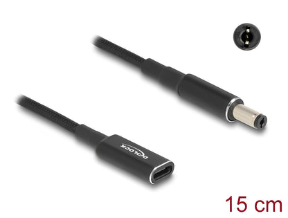 מתאם טעינה למחשב נייד שקע USB-C לתקע DC 5.5x2.1 אורך 15 ס"מ - delock.israel